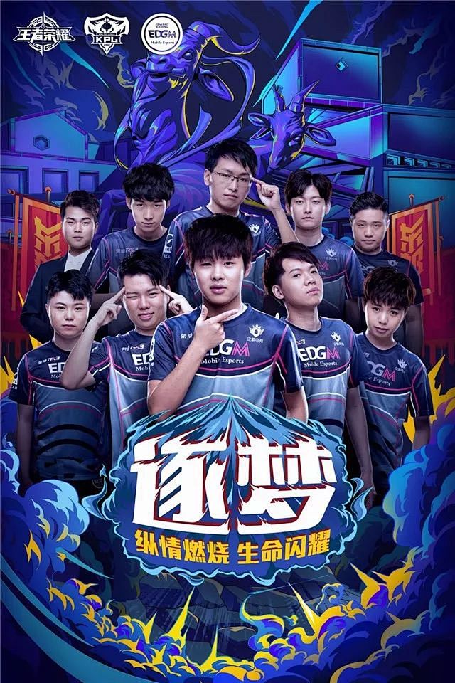 其身价已突