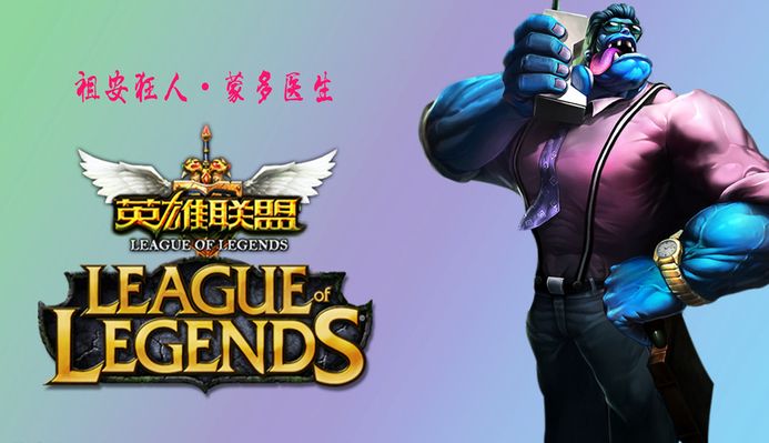 动性
