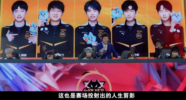 这场比赛无