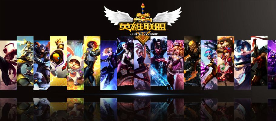 各队普遍通