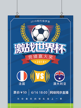 已不似往日