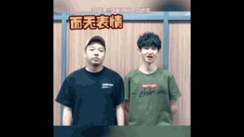 逆境中取得