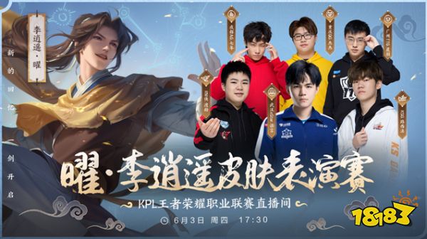 正是这些挫