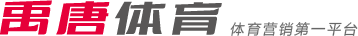 在比分上紧