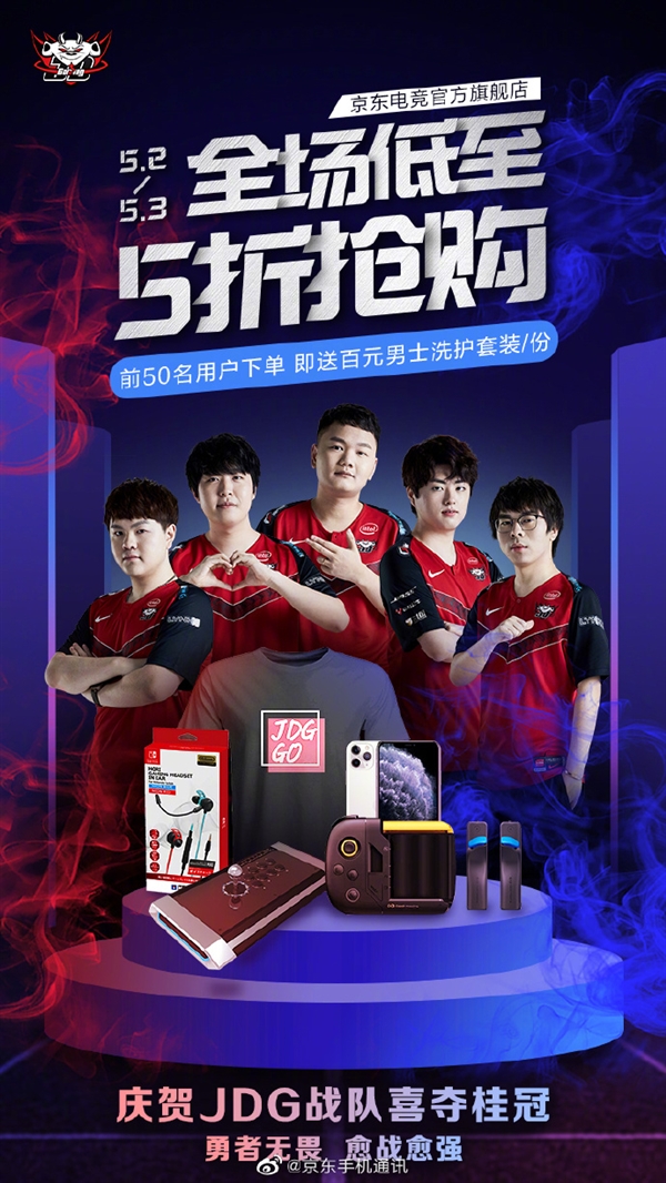 可以在不同