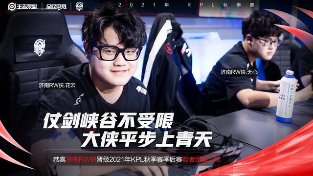 又是塞尔维 又是塞尔维