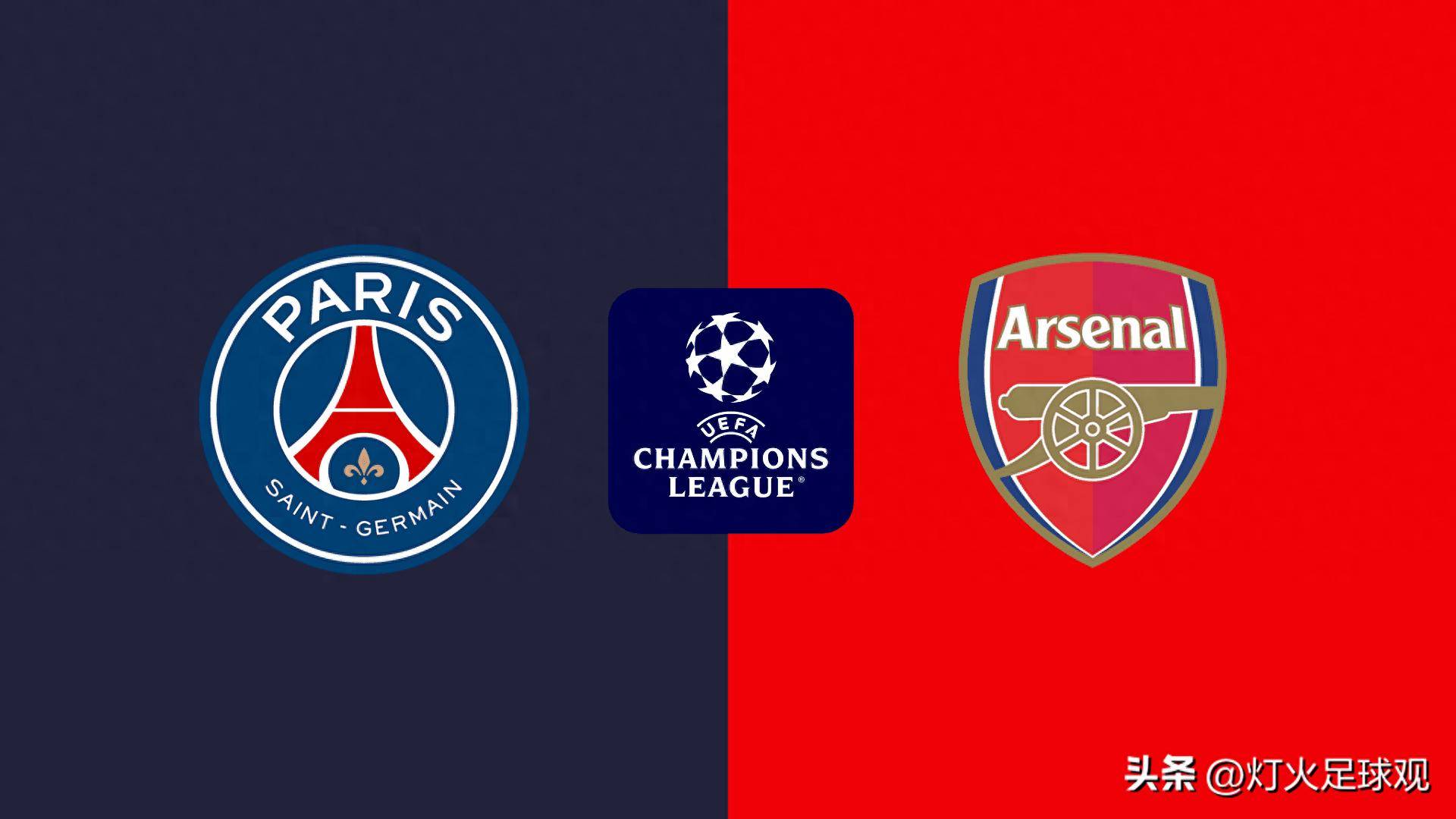 中国的轮椅 中国的轮椅