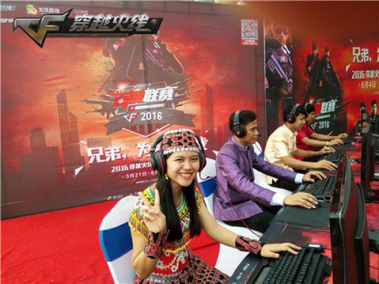 表和趋势曲 表和趋势曲