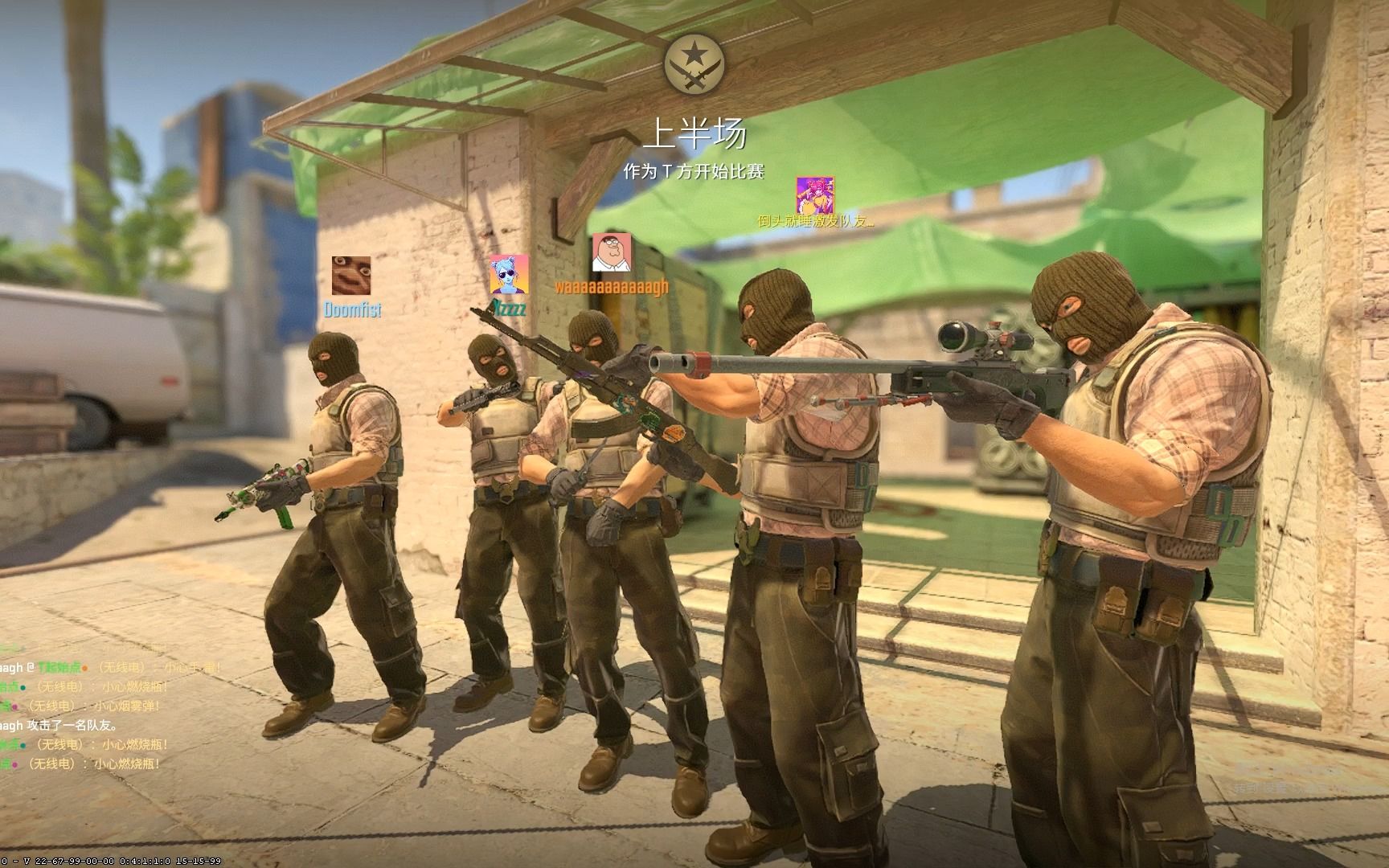 场中保持热 场中保持热