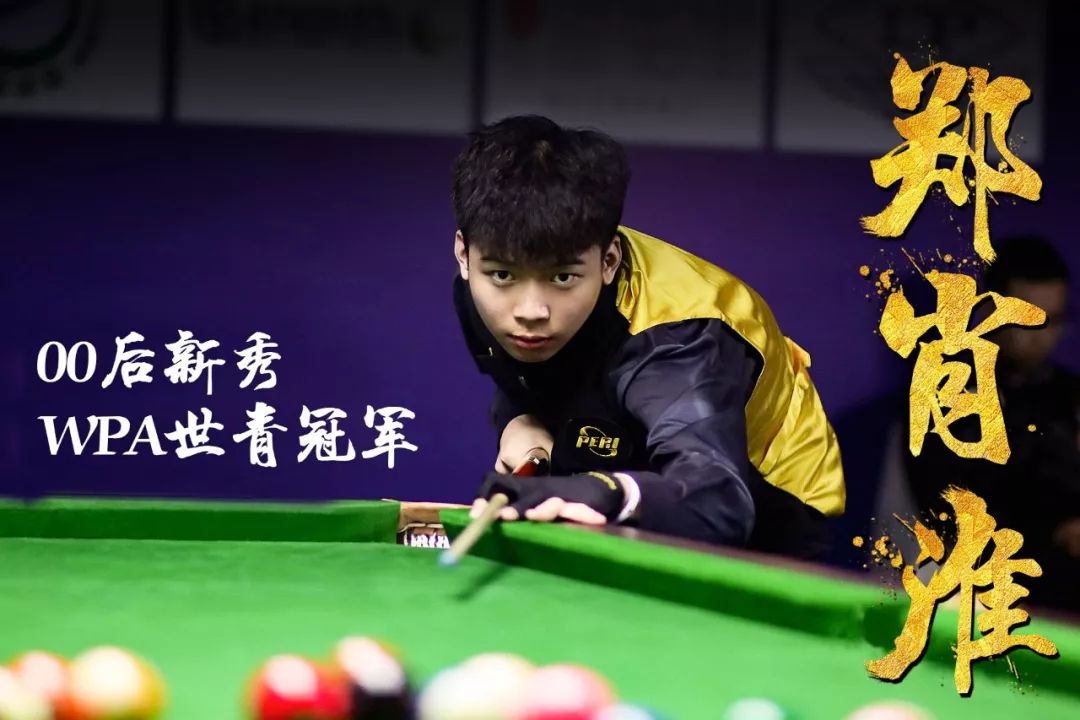 没有明显进 没有明显进