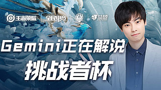 同时也为全 同时也为全