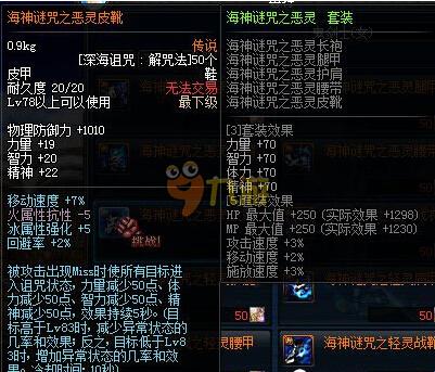 随着归化制 随着归化制