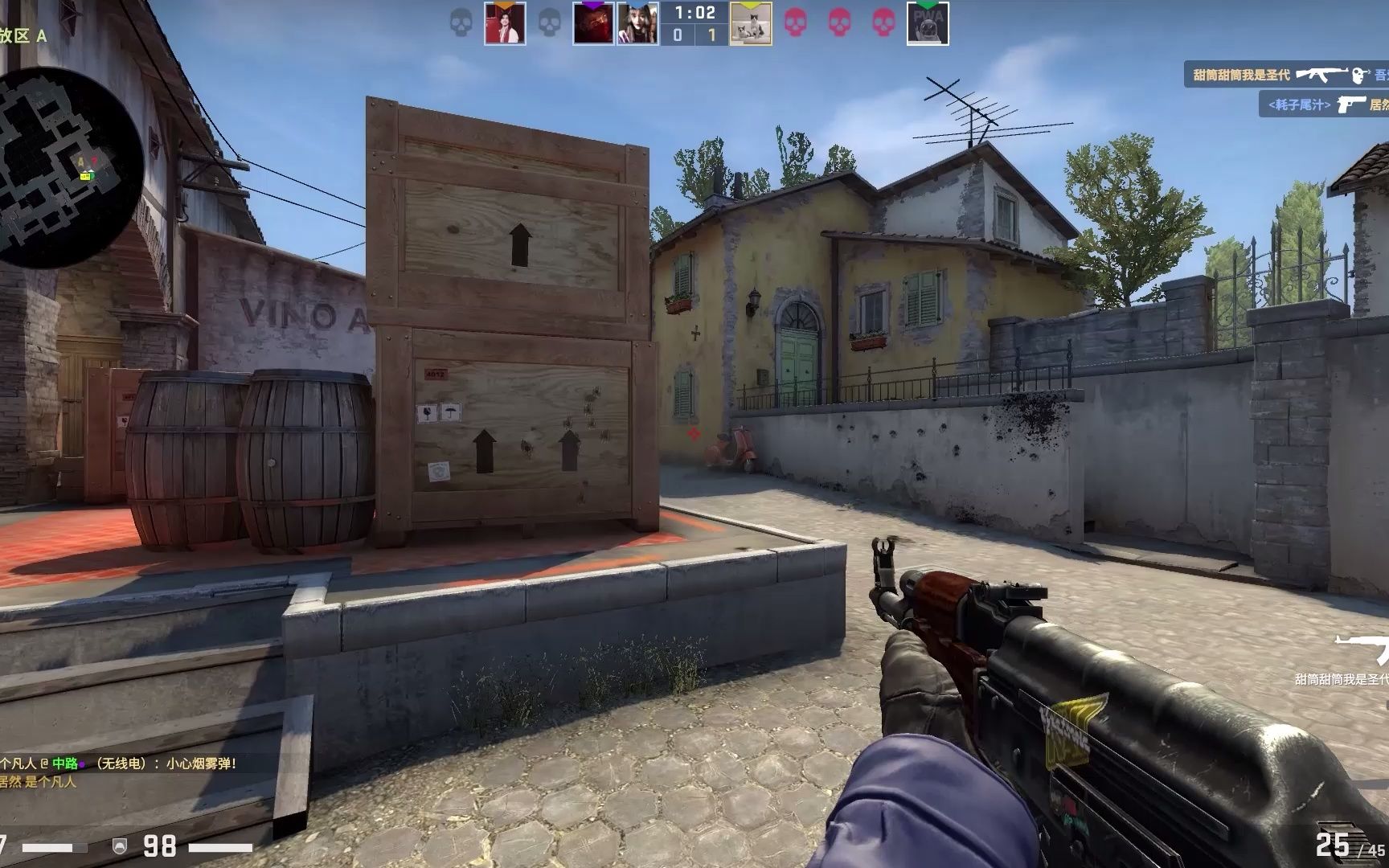 运气好才晋 运气好才晋