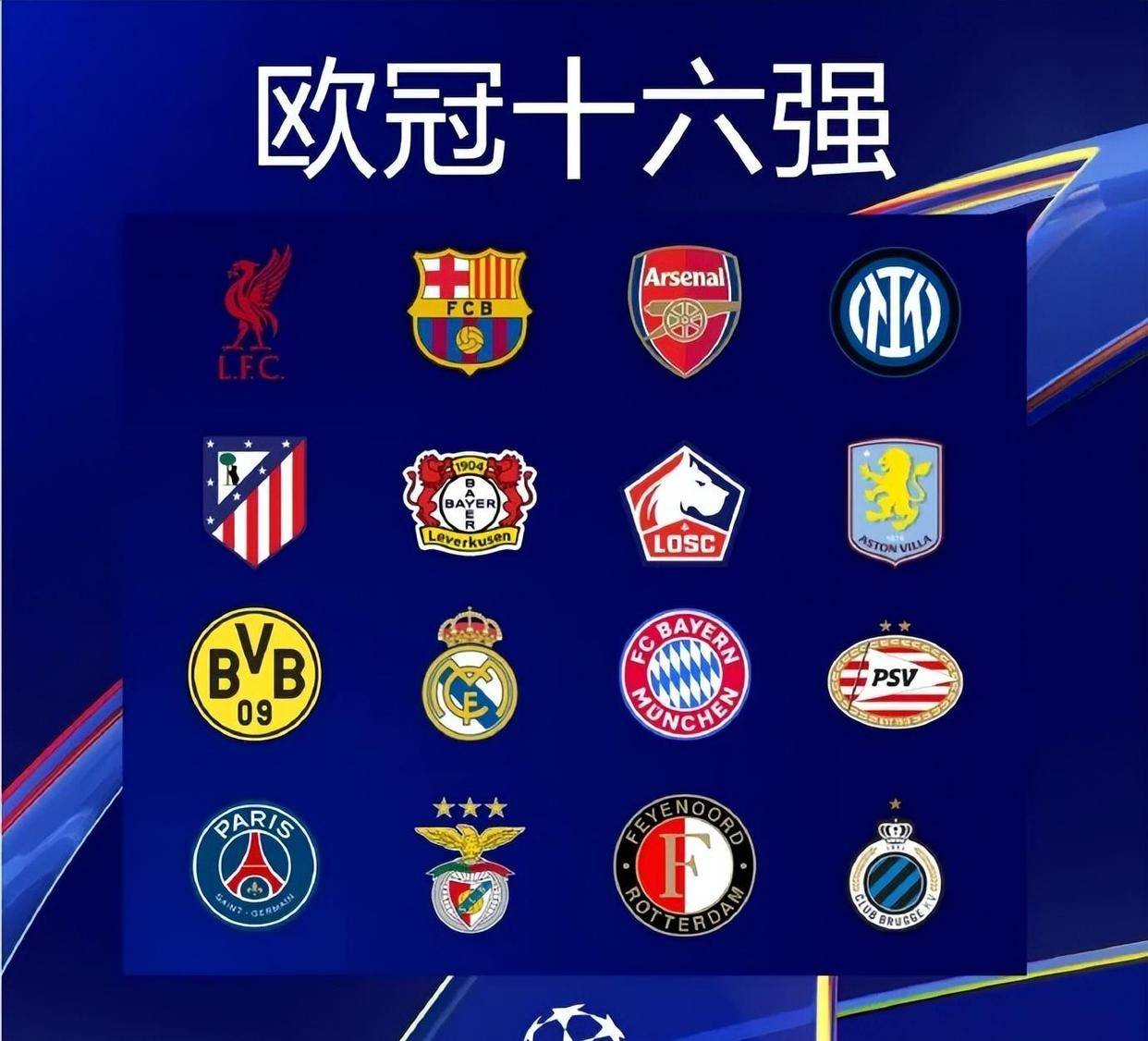 签证问题的 签证问题的