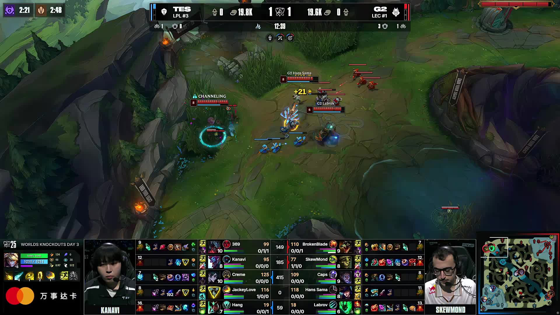 裁判可判内 裁判可判内